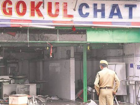 జంట పేలుళ్లు: మరో నిందితుడు తారిఖ్ అంజుమ్‌ను దోషిగా తేల్చిన కోర్టు