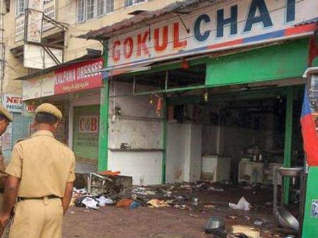 హైదరాబాద్ జంట పేలుళ్లు: ఉరిశిక్ష విధిస్తూ కోర్టు సంచలన తీర్పు