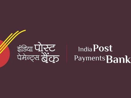 ఇండియా పోస్ట్ పేమెంట్ బ్యాంకు వచ్చేసింది...పేమెంట్స్ బ్యాంక్ అంటే ఏమిటి..?