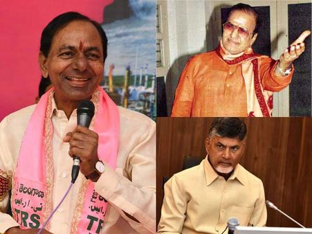 చరిత్ర సృష్టిస్తారా? చతికిలపడతారా?: 3 దశాబ్దాల్లో ఎన్టీఆర్, చంద్రబాబు తర్వాత కేసీఆరే!