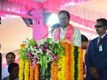 అసెంబ్లీ రద్దుపై కేసీఆర్ ప్రకటన ఎందుకు చేయలేదంటే? త్వరలో ఆ కీలక ప్రకటన