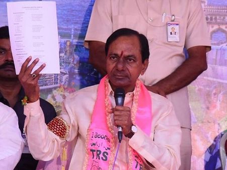 కదలండి! మీదే బాధ్యత: 105మంది ఎమ్మెల్యే అభ్యర్థులకు కేసీఆర్ దిశానిర్దేశం