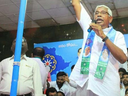 మ‌హాకూట‌మిలో జ‌న‌స‌మితి భ‌వితవ్యం..! కాంగ్రెస్ తో రేపే భేటీ..! కీల‌క ప‌ద‌వి కోర‌నున్న కోదండ‌రాం..!