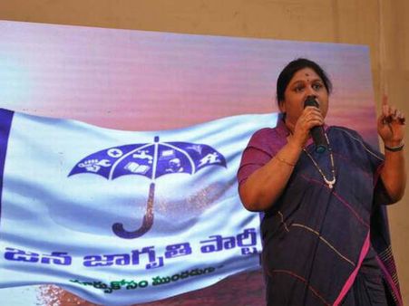 అందుకే జగన్ పార్టీ నుంచి వచ్చేశా, అన్ని స్థానాల్లో తమ పార్టీ పోటీ: కొత్తపల్లి గీత