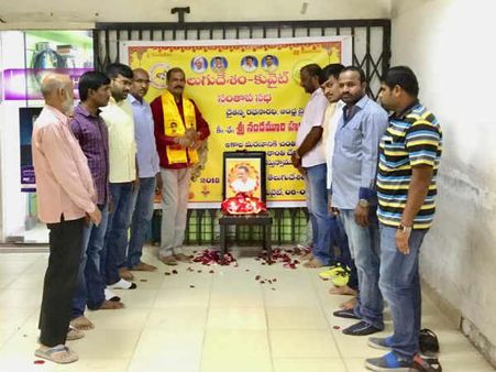 కువైట్ టీడీపీ ఆధ్వర్యంలో నందమూరి హరికృష్ణ సంతాపసభ