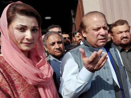 నవాజ్ షరీఫ్, కూతురు మరియంకు ఇస్లామాబాద్ కోర్టులో భారీ ఊరట