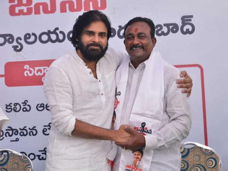 జనసేన తొలి ఎమ్మెల్యే అభ్యర్థిని ప్రకటించిన పవన్ కల్యాణ్...పితాని బాలకృష్ణ@ముమ్మడివరం నియోజకవర్గం