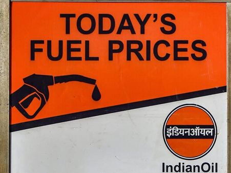 రూ.88.26: వివిధ నగరాల్లో పెరిగిన పెట్రోల్ ధరలివే, ఏపీ, రాజస్థాన్‌లో స్వల్పంగా తగ్గింపు