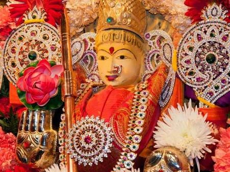 పొలాల అమావాస్య వ్రత కథ