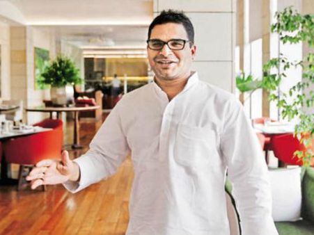 2019 ఎన్నికల్లో ఏ పార్టీకి పనిచేయను: ఎన్నికల వ్యూహకర్త ప్రశాంత్ కిషోర్