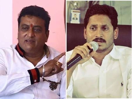 నాకు బెదిరింపులు వచ్చాయి, చంద్రబాబు నన్ను కాపీ కొట్టారు: కమెడియన్ పృథ్వీ