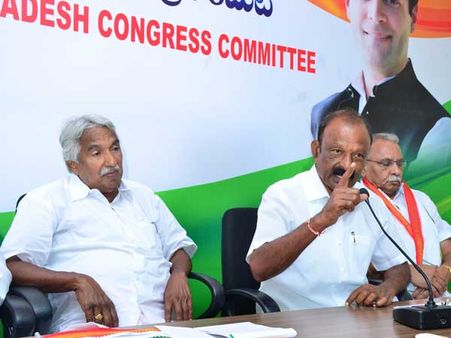 గవర్నర్ గారూ!..వినతిపత్రం ఇద్దామంటే...అమరావతికి రారెందుకు?:ఎపిసిసి