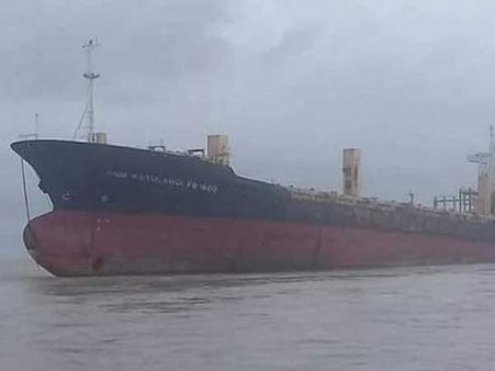 అద్భుతం: 9 ఏళ్ల క్రితం కనిపించకుండా పోయిన నౌక తిరిగి ప్రత్యక్షమైంది