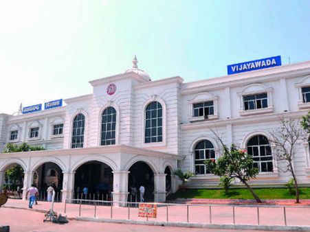 విజయవాడ రైల్వేస్టేషన్‌ అభివృద్ధి:ప్రైవేట్ సంస్థల గొంతెమ్మ కోరికలు...ఖంగుతిన్న రైల్వే శాఖ అధికారులు