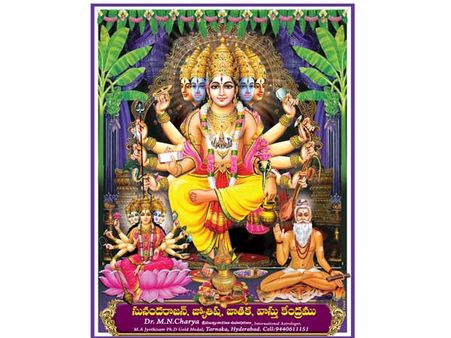 సృష్టికి మూలం విశ్వకర్మ