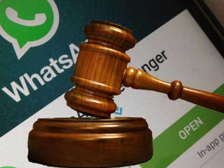 ఇక తప్పించుకోలేరు: రుణఎగవేతదారులకు వాట్సాప్‌ ద్వారా బ్యాంకు సమన్లు