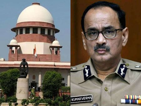 సిబిఐ డైరెక్టర్ అలోక్ వర్మ పిటిషన్ పై సుప్రీంకోర్టులో విచారణ నేడే...మరో ట్విస్ట్