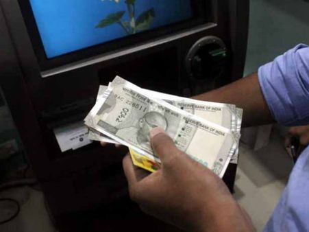 విత్ డ్రా లిమిట్: ఏ ఏటీఎం నుంచి ఎంత విత్ డ్రా చేయవచ్చునో తెలుసా?