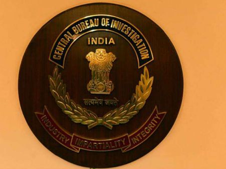 సంచలనం:కాకినాడలోని సానా సతీష్‌బాబు గెస్ట్‌హౌస్‌లో...సీబీఐ ఢిల్లీ బృందం సోదాలు