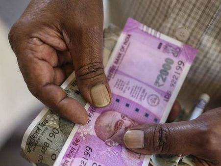 సంచలనం:రాజమండ్రి సెంట్రల్‌ జైలులో దొంగ నోట్లు లభ్యం...అసలు అక్కడ ఏం జరుగుతోంది?