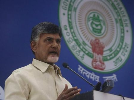 ఆ నమ్మకాన్ని నిలబెట్టుకున్నా?...క్యారెక్టర్ కాపాడుకోవడం ప్రతి ఒక్కరికి ముఖ్యం:సిఎం చంద్రబాబు