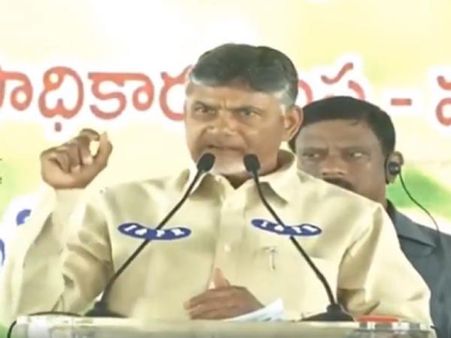 ఈజ్ ఆఫ్ డూయింగ్ లో మనమే టాప్ ...ఇక ఈజ్ ఆఫ్ లివింగ్:రైతులతో ముఖాముఖిలో సిఎం చంద్రబాబు