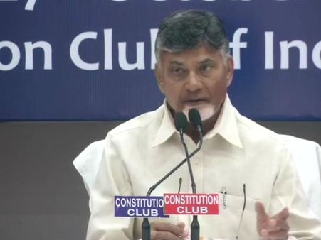 ఏపీపై కుట్రలు, భయభ్రాంతులకు గురిచేస్తున్నారు: ఢిల్లీలో కేంద్రంపై చంద్రబాబు ఫైర్