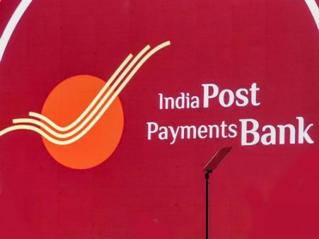 ఆర్థిక సేవలు అందించడంలో కీలక పాత్ర పోషిస్తోన్న పోస్టుమ్యాన్లు