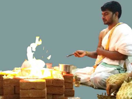 ఏమిటీ హోమం, దీని వల్ల ఉపయోగం ఏమిటి?
