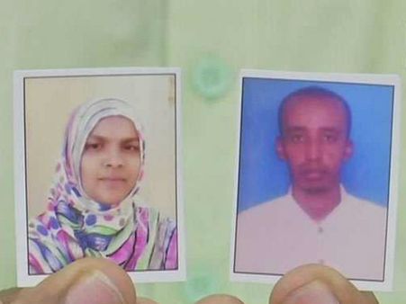 సోమాలియాలో నరకం చూస్తున్న నా సోదరిని కాపాడండి: సుష్మాకు హైదరాబాదీ వేడుకోలు