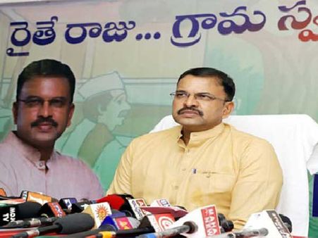 ఇక రాజకీయాల్లోకి వచ్చేస్తున్నా:సీబీఐ మాజీ జెడి వీవీ లక్ష్మీనారాయణ;‘పీపుల్స్‌ మేనిఫెస్టో’ ఆవిష్కరణ