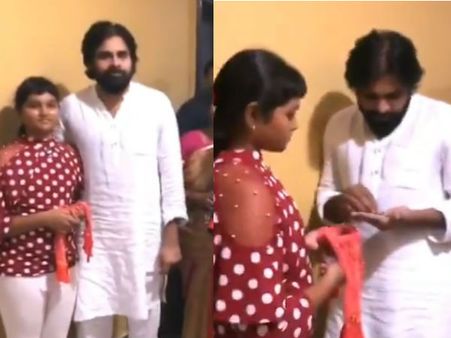 జనసేనలోకి క్లాస్‌మేట్స్: అమ్మాయి నుంచి రూ.11 తీసుకున్న పవన్ కళ్యాణ్, ఎందుకంటే?