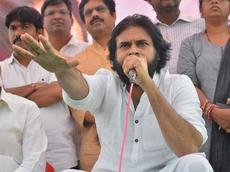 మేం నలుగురం కష్టపెడుతున్నామా, చంద్రబాబు ఏం మేజిక్ చేశారో కానీ పొగిడారు: పవన్ కళ్యాణ్