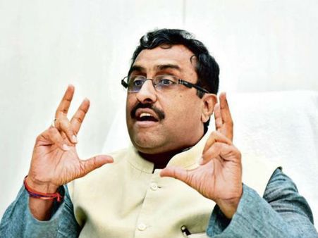 వచ్చే ప్రభుత్వంలో మేం కీలకం, ఎవరు ఆంబోతులో తెలుసు: టీడీపీపై రామ్ మాధవ్