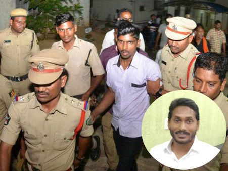 జగన్‌పై దాడి: రాత్రి వరకు విచారణ, శ్రీనివాస్‌కి 6రోజుల కస్టడీ, ‘చికెన్ బిర్యానీ తెప్పించుకుని..’