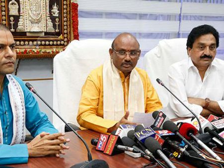 అలిపిరి వద్ద 500గదులతో వసతి గృహం: టీటీడీ కీలక నిర్ణయాలివే