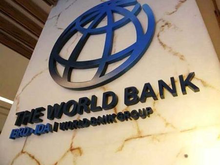 మధుకాన్‌తోపాటు 78 భారతీయ కంపెనీలపై ప్రపంచ బ్యాంక్ నిషేధం, కారణమిదే