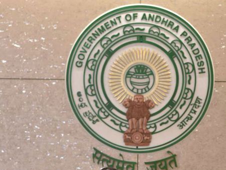 సంచలనం:కేంద్ర ప్రభుత్వ ఉద్యోగులపై దాడులకు సిద్దమైన ఏసీబీ...పర్యవసానాలపై ఉత్కంఠ