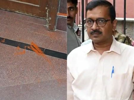 భద్రతా వైఫల్యం: ఢిల్లీ సీఎం కేజ్రీవాల్‌పై కారంపొడితో దాడి