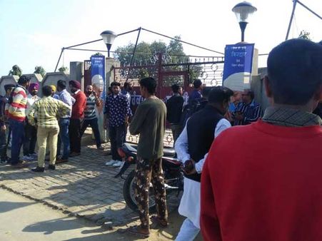 అమృత్‌సర్‌లో భారీ పేలుడు, ముగ్గురు మృతి, పలువురికి గాయాలు