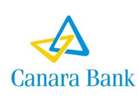 కెనరా బ్యాంకులో మేనేజర్ సెక్యూరిటీ పోస్టుల భర్తీకి నోటిఫికేషన్ విడుదల