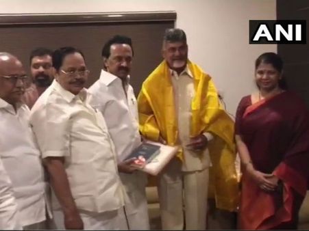 ప్రధాని రేసులో ఉన్నారా అంటే చంద్రబాబు ఏం చెప్పారంటే? స్టాలిన్‌తో గంటపాటు భేటీ