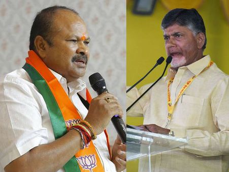 ఆ రేసులతో పాటు పేకాట పోటీలు కూడా పెట్టాల్సింది...చంద్రబాబుకు మానసిక వ్యాధి:కన్నా లక్ష్మీనారాయణ