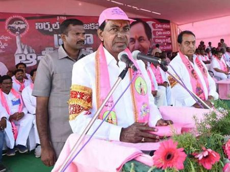 కేసీఆర్ కు 