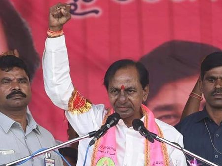 షాకింగ్: ఫలితాలపై కేసీఆర్‌కు అనుమానం ఉందా, ఖానాపూర్‌లో అలాంటి కామెంట్ ఎందుకు?