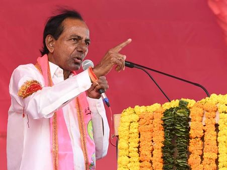 అభివృద్ధికి కట్టుబడి వాళ్లను పట్టించుకోలే..!ఇప్పుడు 