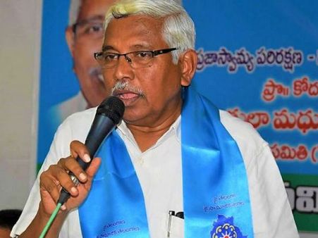 దీపావళి వరకు తేల్చకుంటే: మహాకూటమి సర్దుబాటు-టీఆర్ఎస్‌పై కోదండ కీలకవ్యాఖ్యలు