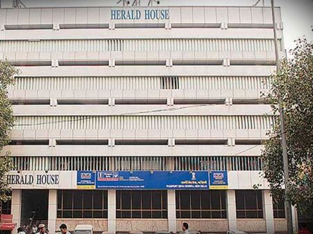 నేషనల్ హెరాల్డ్ కేసు: ఢిల్లీ హైకోర్టులో కేంద్రానికి షాక్