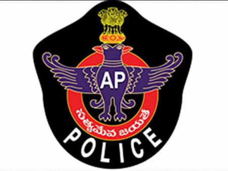 ఎపి:కానిస్టేబుల్‌ పోస్టులకు నోటిఫికేషన్‌ నేడే...2,803 కొలువులకు ప్రకటన