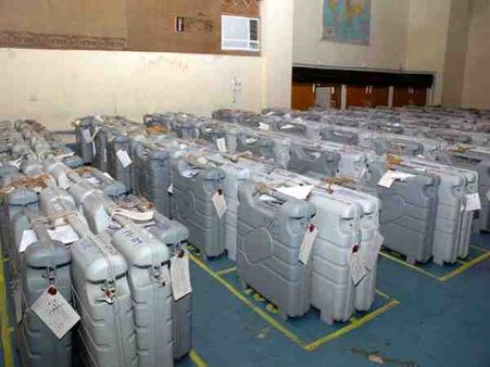 కాంగ్రెస్ కార్యకర్తలు 